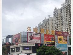 -东晓胜汇里(南洲北路店)