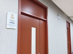 -赫尔森口腔·牙齿种植修复