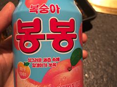 -神户赤童日式烤肉(金地广场店)