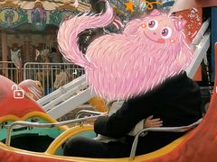 -长乐公园游乐场