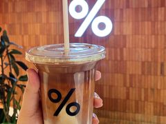 -% Arabica阿拉比卡咖啡(武汉天地店)