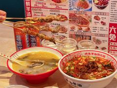 -武圣羊汤·西北面(朝阳门店)