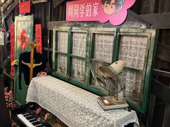 -长沙文和友(海信广场店)