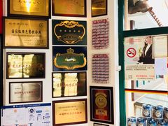 -兰特伯爵西餐厅·啤酒屋(方庄店)