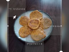-懒熊月嫂中心(金鸡湖店)