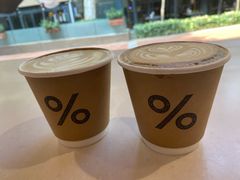 西班牙拿铁-% Arabica阿拉比卡咖啡(武汉天地店)