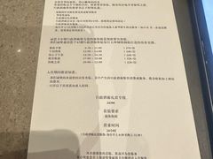 -上海波特曼丽思卡尔顿酒店