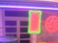 -关你鬼室大型密室逃脱(佛山创意园店)