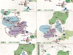 -太姥山风景名胜区