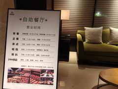 -手佳·水疗汇(嘉益店)