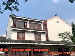-苏州吴宫泛太平洋酒店