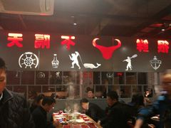 -牛很鲜潮汕牛肉火锅(朝晖路店)