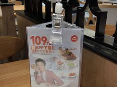 -必胜客(花都百业店)