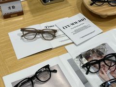 -Eziwish眼镜·蔡司授权店