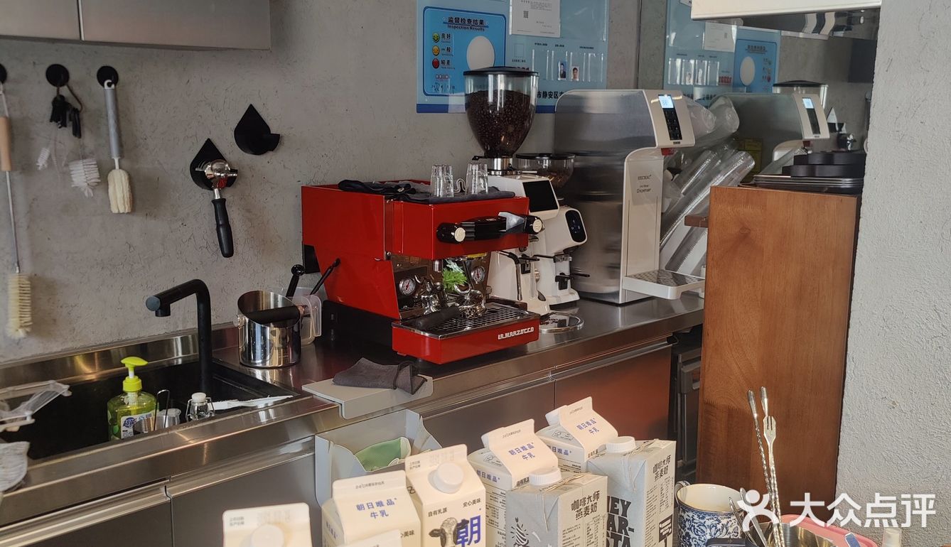 CAFE OOTEA神奇的咖啡！绝对没喝过的