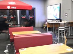 大堂-汉堡王(SKLP店)