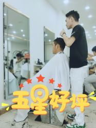 -原素造型
