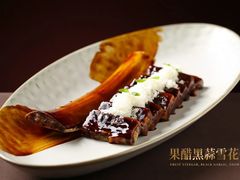 -北書房·墨宴(国际博览中心店)