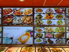 -天天渔港(杏林街店)