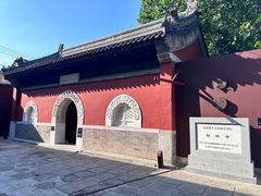 -嵩祝寺及智珠寺