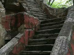 -北京上方山国家森林公园