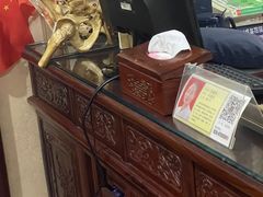 -芳草堂中医门诊部(怡芳苑店)