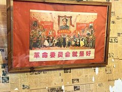-人民公社铁锅炖·东北菜(卫国道店)