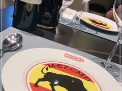 -Mezomd曼索蒂西班牙餐厅(广粤店)