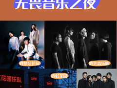 -同济大学(嘉定校区)