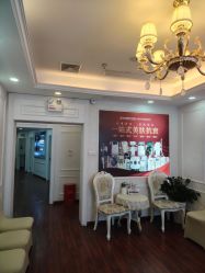 -武汉五洲整形外科医院