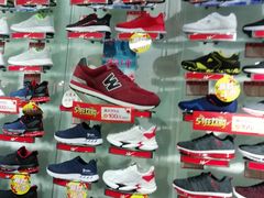 -云柏鞋业(十里堡店)