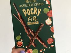 -大昌超市(中环店)