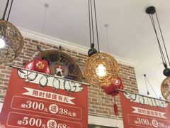 -管氏翅吧(广渠门店)