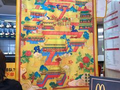 -麦当劳(湖光北街店)