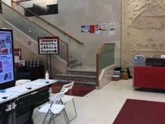 -好大夫口腔(广州店)