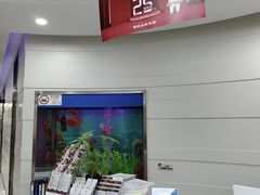 -雅悦齿科(顾村公园店)