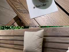 -Peet's 皮爷咖啡(东湖路手作店)