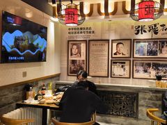 -張飛扒肉•四代传承(道外店)