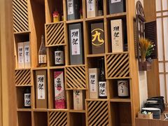 -吉兆·料理(红梅南路店)