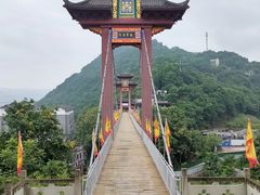 -丰都鬼城名山景区