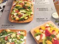 菜单-必胜客(安河桥北店)
