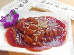 松鼠桂鱼-功德林(南京西路店)