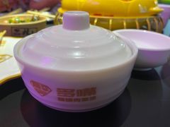 -多嘴超级肉蟹煲(中街恒隆故宫店)