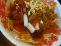 -憨孃孃·重庆老火锅(红山黑金店)