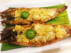 老虎虾-纽顿熟食中心