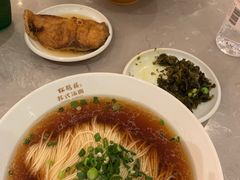 -松鹤楼·苏式汤面(虹桥天地店)