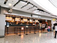 -春水堂人文茶馆(西九龙站店)