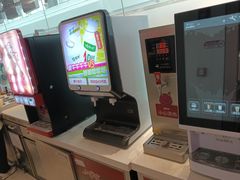 -龍歌自助小火锅(芝罘万达店)