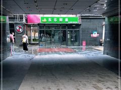 -茶花妹子云南餐厅(北大店)