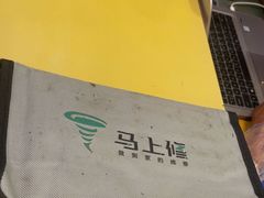 -爱回收·手机回收维修(上海虹口龙之梦店)